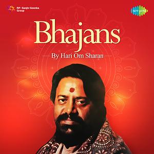 Hari Om Sharan All Bhajan Mp3 Free Download